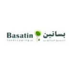 Basatin Landscaping SPLLC