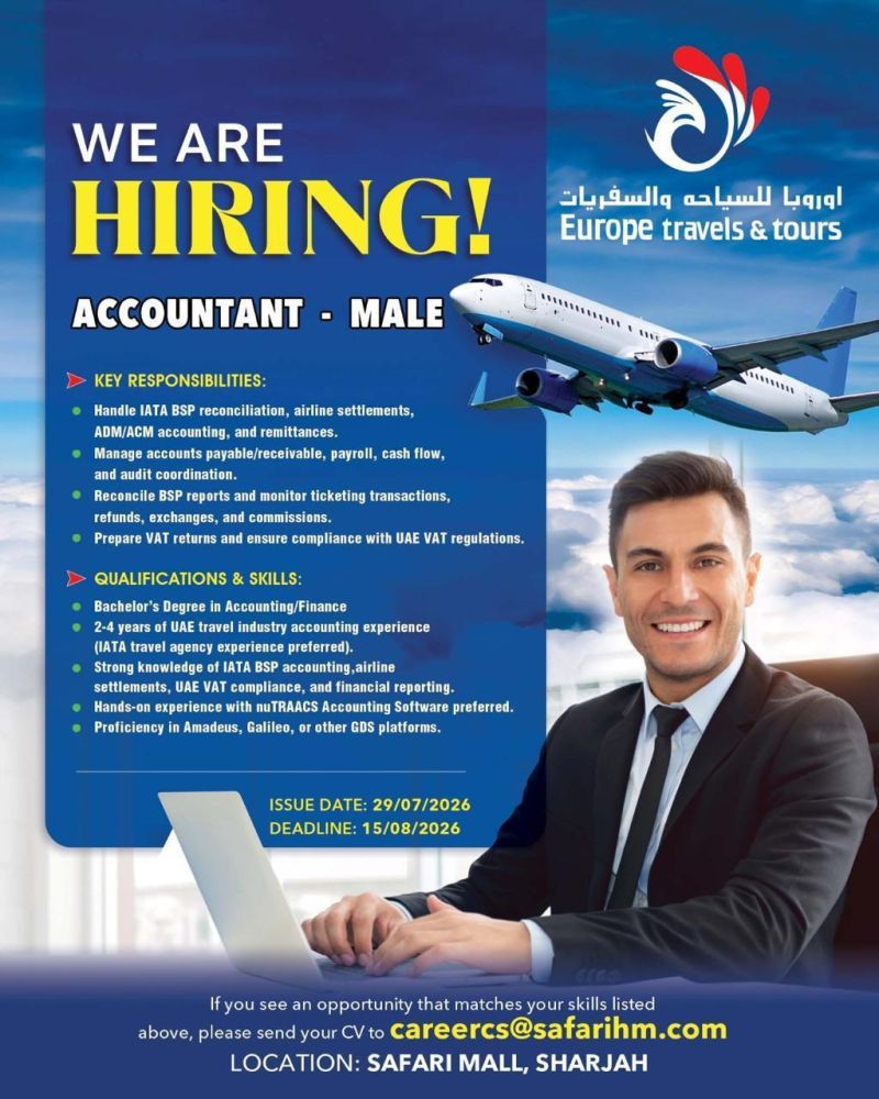 Safari Hypermarket Careers UAE – Latest Safari Hypermarket Job Vacancies in Dubai, Sharjah, Abu Dhabi