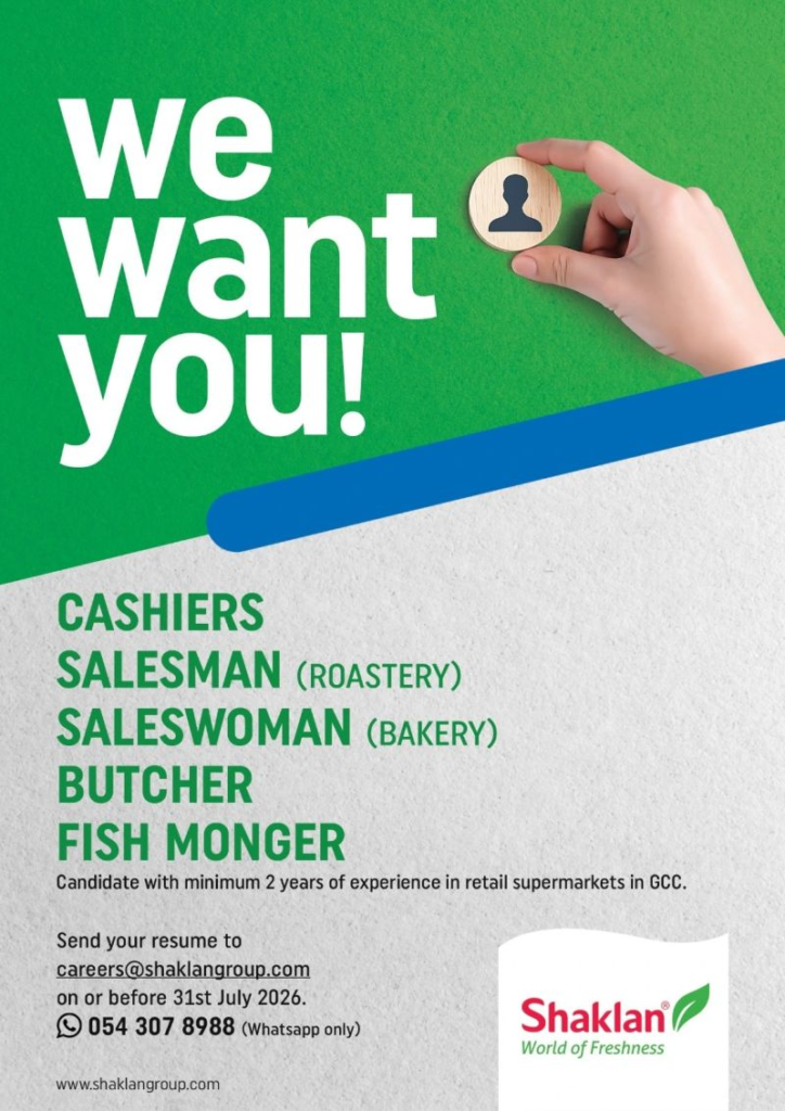 Shaklan Group Jobs in Dubai UAE | Careers and recruitment update
