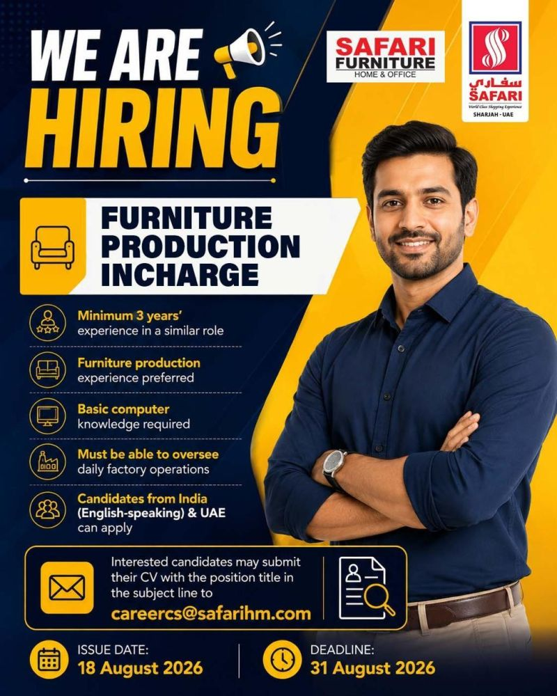 Safari Hypermarket Careers UAE – Latest Safari Hypermarket Job Vacancies in Dubai, Sharjah, Abu Dhabi