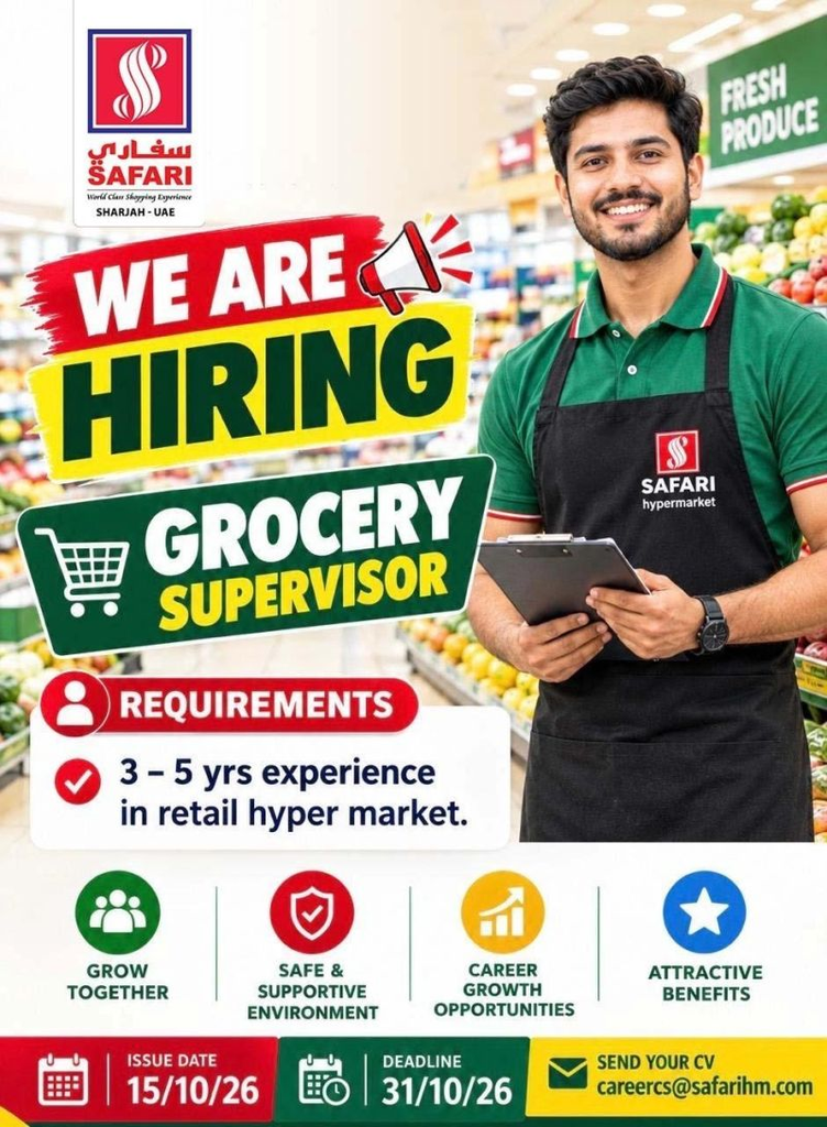 Safari Hypermarket Careers UAE – Latest Safari Hypermarket Job Vacancies in Dubai, Sharjah, Abu Dhabi | Accountant Jobs in Sharjah